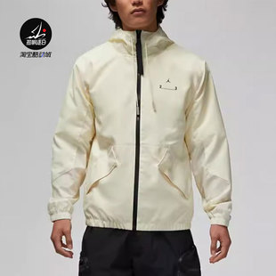 Nike耐克男子休闲运动防风轻薄梭织宽松连帽夹克外套 DX9640-113