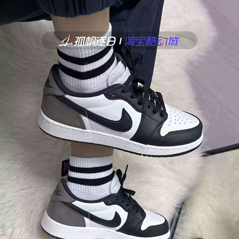 AJ1女子复古休闲低帮篮球鞋