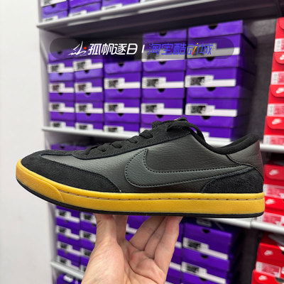 Nike耐克男子低帮休闲滑板鞋