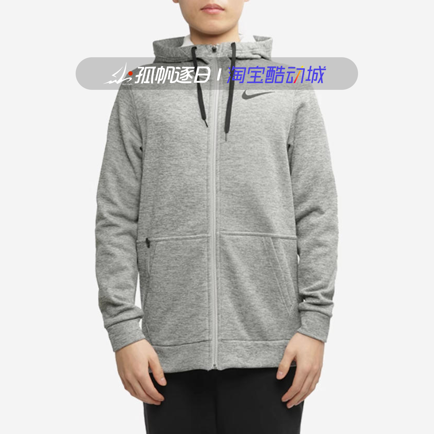耐克男子休闲加绒连帽夹克外套