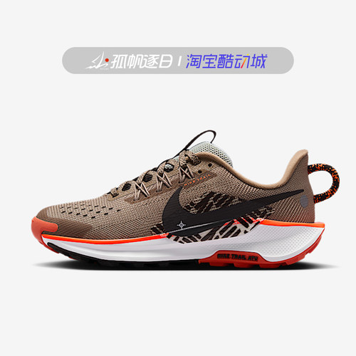 耐克儿童户外越野休闲运动跑步鞋