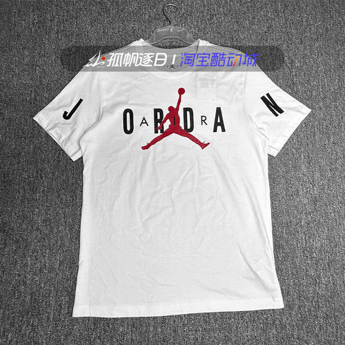 耐克正品纯棉短袖T恤运动装