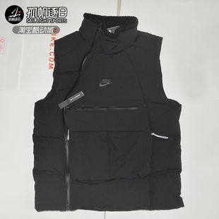 Nike耐克男子冬季 010 保暖防风休闲运动多口袋立领羽绒马甲928910