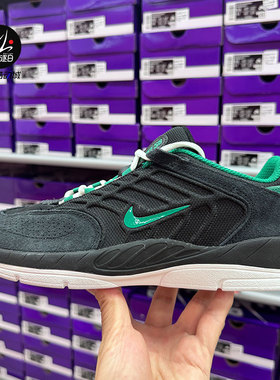 Nike耐克男鞋SB Vertebrae麂皮休闲复古滑板鞋FD4691-003 002 600