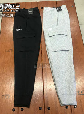 Nike耐克男子休闲加绒保暖工装束脚收口运动长裤 CD3130-010 063