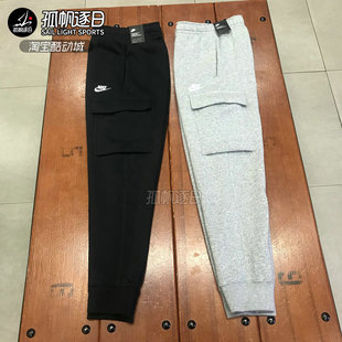 010 CD3130 063 束脚收口运动长裤 Nike耐克男子休闲加绒保暖工装