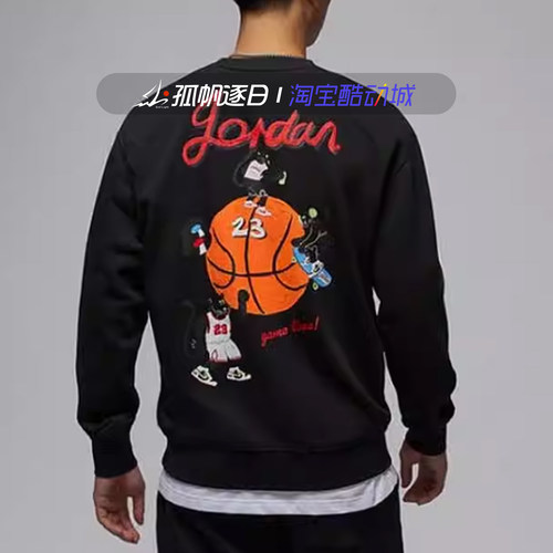 Jordan男子休闲运动圆领套头卫衣