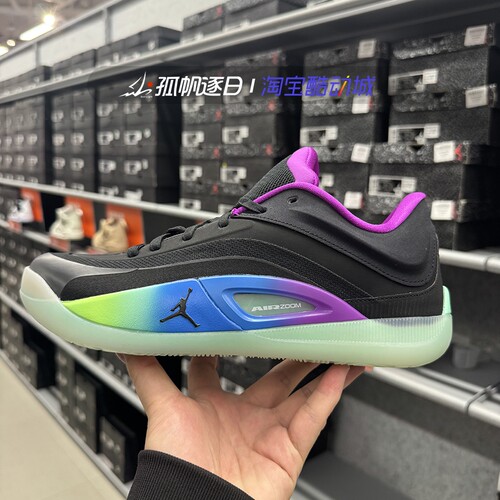 JORDAN男子低帮缓震实战篮球鞋