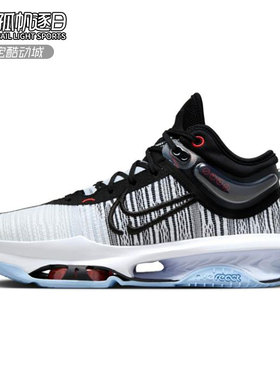 耐克Nike Air Zoom G.T. Jump 2 EP男子耐磨实战篮球鞋DJ9432-001