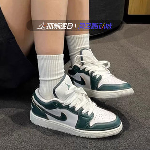 FQ8041 Nike耐克女鞋 300 AJ1绿白低帮复古休闲篮球鞋 Low Jordan