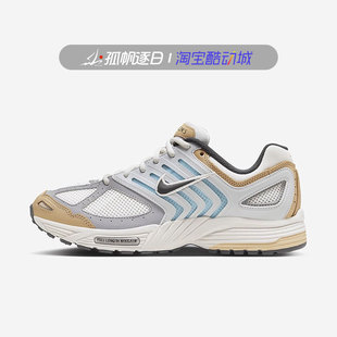 2K5复古缓震耐磨休闲运动跑步鞋 Nike耐克男鞋 Air PEG 100 HM4348