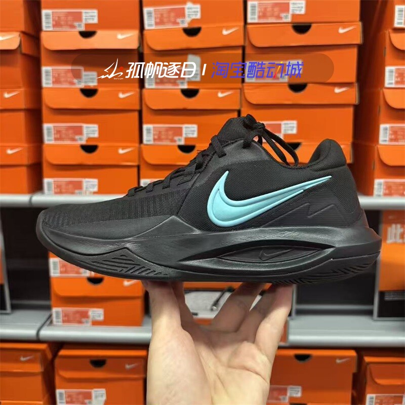 耐克男子精密6运动实战篮球鞋