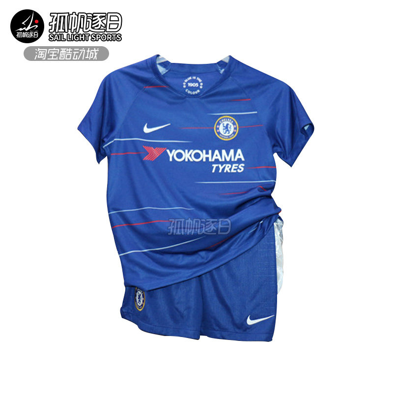 NIKE耐克儿童短袖短裤袜子切尔西足球运动训练球衣套装919318-496