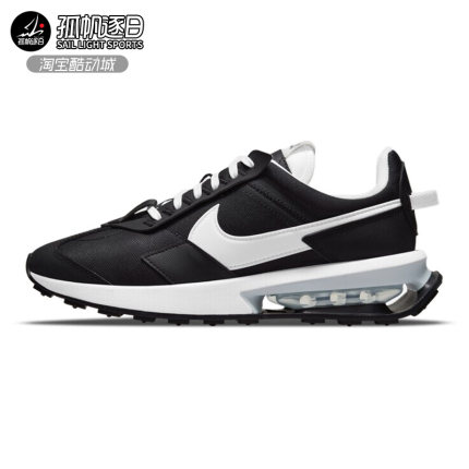 耐克NIKE AIR MAX女子气垫缓震低帮休闲运动跑步鞋 DC4025 DO2329