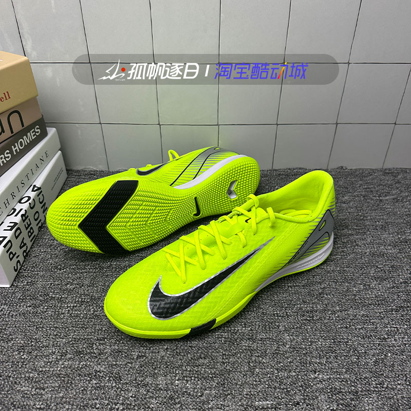 耐克刺客16室内平底IC男子足球鞋