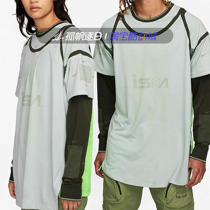 Nike耐克男子ISPA机能户外拼接多功能运动休闲长袖T恤FB2706-034
