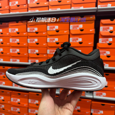 耐克男子实战训练缓震篮球鞋