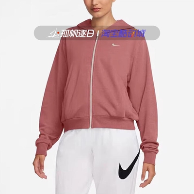 耐克女子休闲短款针织连帽夹克
