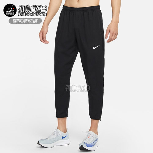 耐克NIKE男子修仙长裤