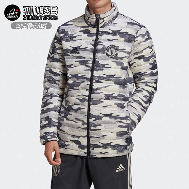 ADIDAS阿迪达斯男子曼联羽绒服