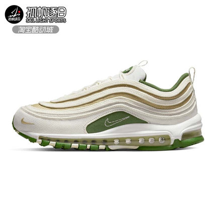 耐克NIKE AIR MAX 97男子子弹气垫缓震运动休闲鞋 DM8588-100