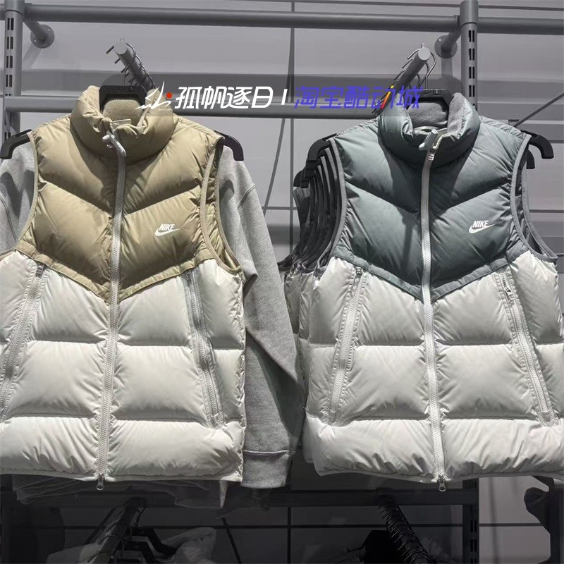 NIKE耐克男子羽绒马甲