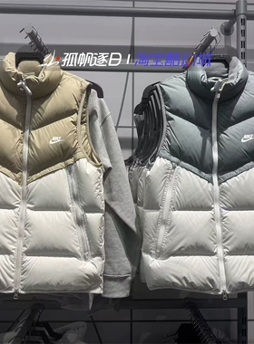 NIKE耐克男子休闲防风保暖背心羽绒马甲DV1136-010 247 259 084