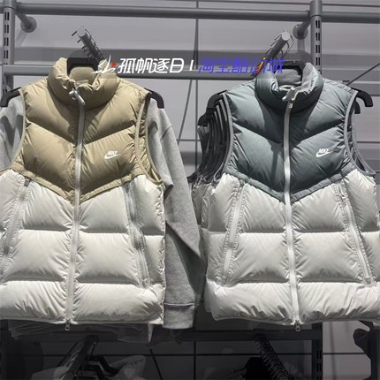 NIKE耐克男子休闲防风保暖背心羽绒马甲DV1136-010 247 259 084