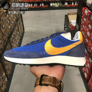 耐克Nike Air Tailwind 79男子轻便复古休闲运动跑步鞋CW4808-484