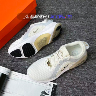 CZ2860 耐克Nike CT0311 2女子颗粒缓震跑步鞋 Run Joyride Dual