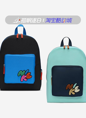 Nike耐克背包儿童大童男女学生书包户外运动双肩包FZ7254-010 300