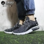 Nike  AIR MAX SEQUENT 3 Giày thể thao cho nam Giày thể thao thông thường 921694-010 - Giày chạy bộ giày chạy bộ nam hà nội