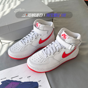 耐克NIKE 女子中帮休闲板鞋 600 003 MID 106 FORCE AIR FN1193