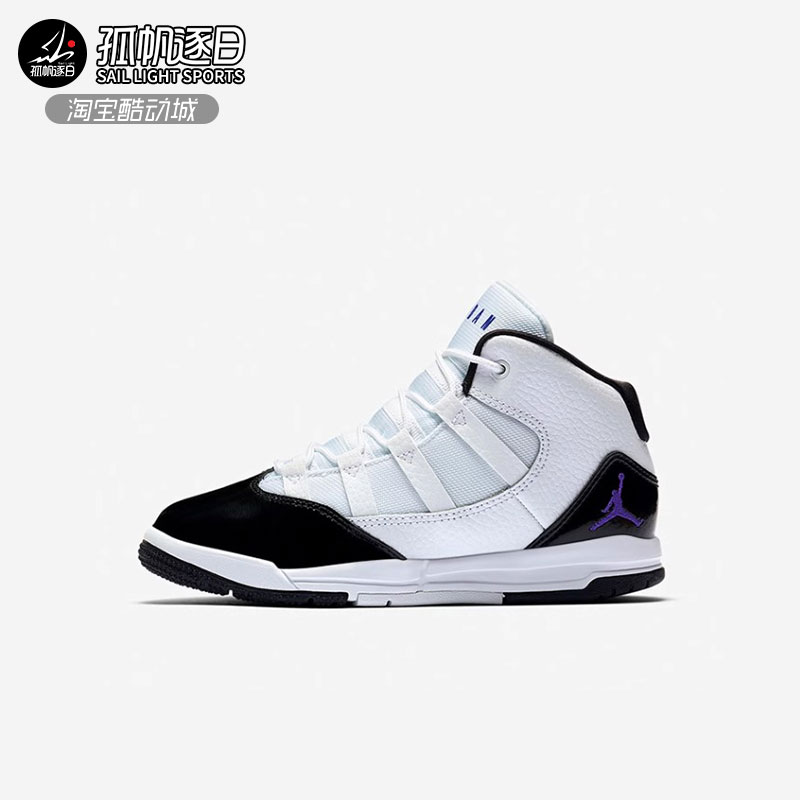 Jordan简版AJ11康扣幼童篮球鞋
