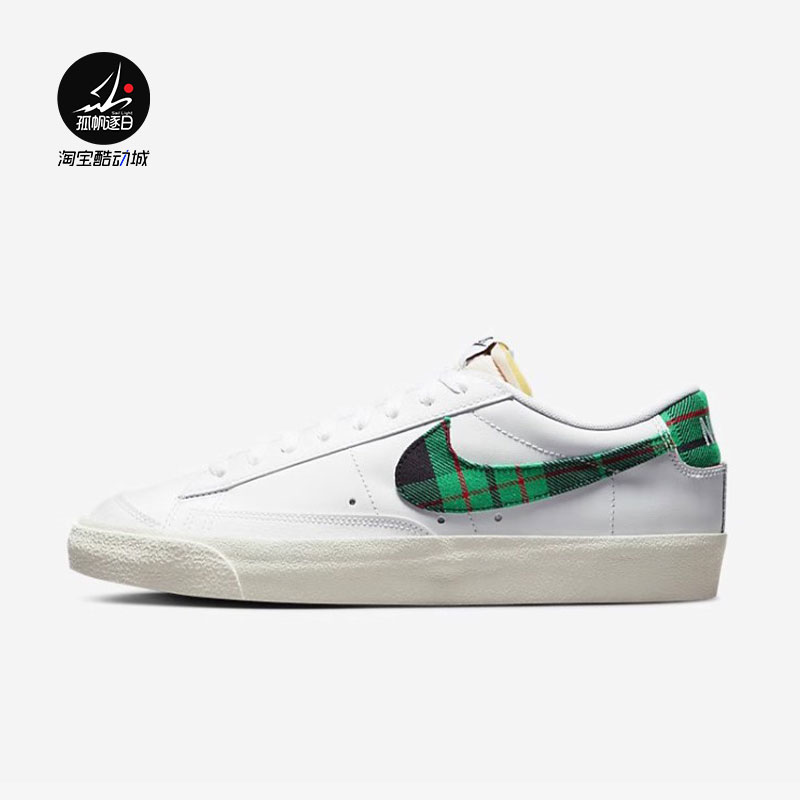 耐克Nike Blazer Low'77开拓者男子低帮休闲运动板鞋 DV0801-100 运动鞋new 板鞋 原图主图