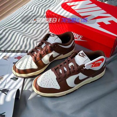 耐克女子复古百搭低帮休闲板鞋