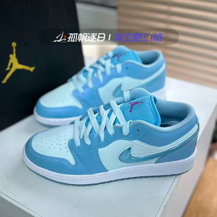 Air Jordan 1 Low SE GS果冻钩女子蓝色复古休闲篮球鞋FN7366-400