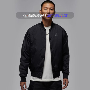 Nike耐克Jordan男子休闲保暖棒球服飞行服棉服夹克外套IB5608-010