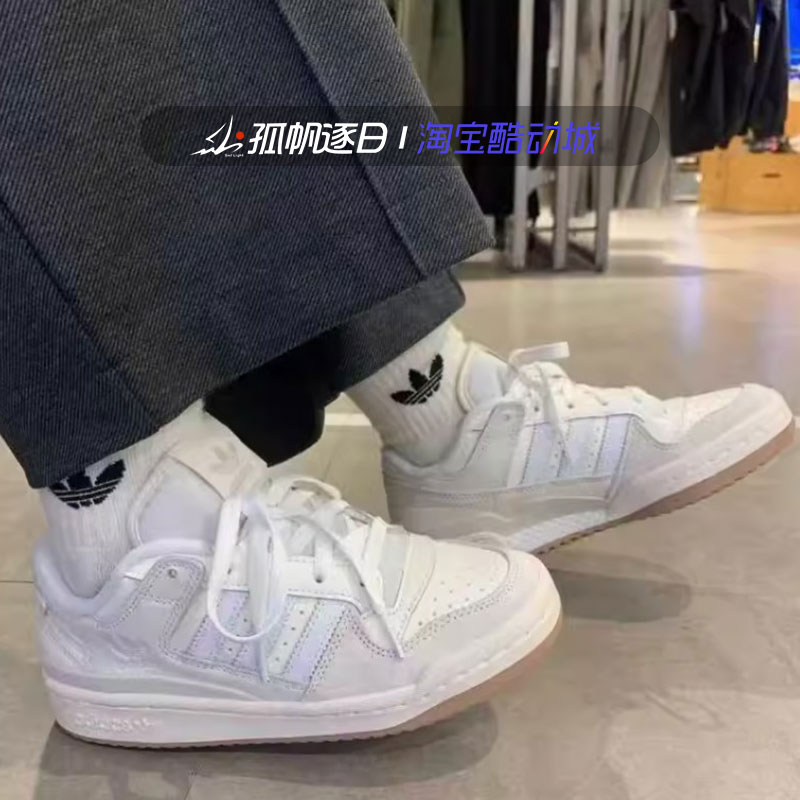 阿迪达斯三叶草男女低帮休闲板鞋