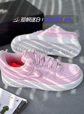NIKE耐克女鞋AIR FORCE 1 AF1 空军一号休闲低帮板鞋 HF2014-600