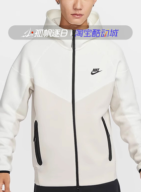 Nike耐克男子跑步运动休闲防风拉链连帽夹克外套FB7922-104 371