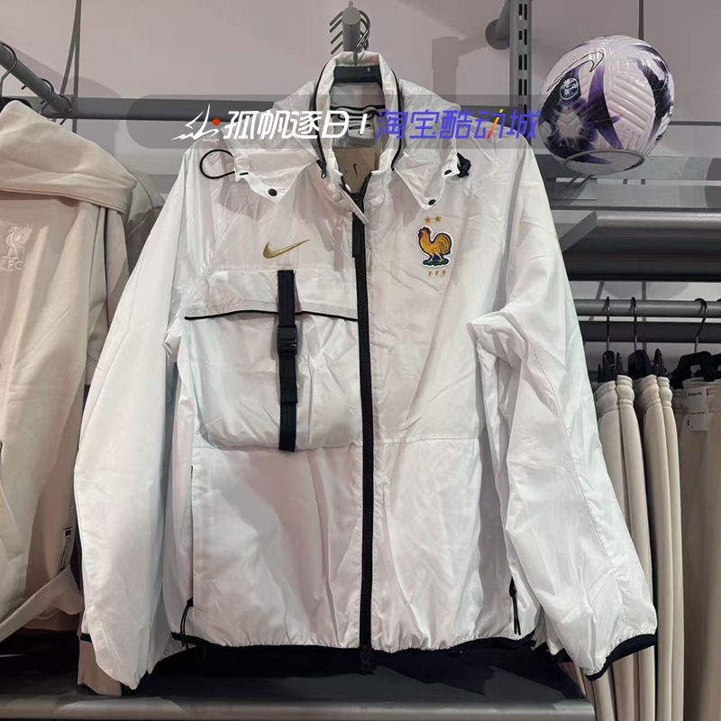 耐克男子足球训练梭织夹克外套