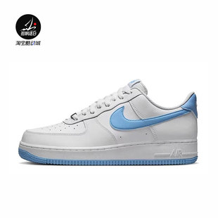 白蓝男子低帮运动休闲板鞋 AF1 100 FQ4296 Air 耐克Nike Force