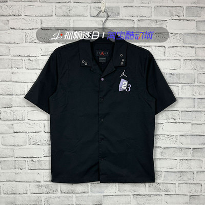 Jordan女子翻领休闲开衫短袖T恤