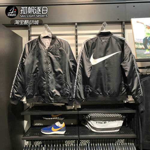 耐克男子两面穿休闲棒球服飞行