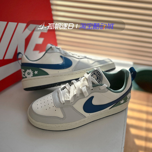 141 HM3722 Nike耐克女子大童COURT BOROUGH潮流低帮休闲运动板鞋
