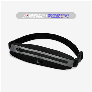 082 NIKE耐克男女户外训练跑步运动便携收纳斜挎包腰包DR5199