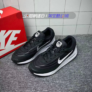 Verse Max 气垫缓震休闲跑步鞋 FV1302 003 NIKE耐克男鞋 005 Air