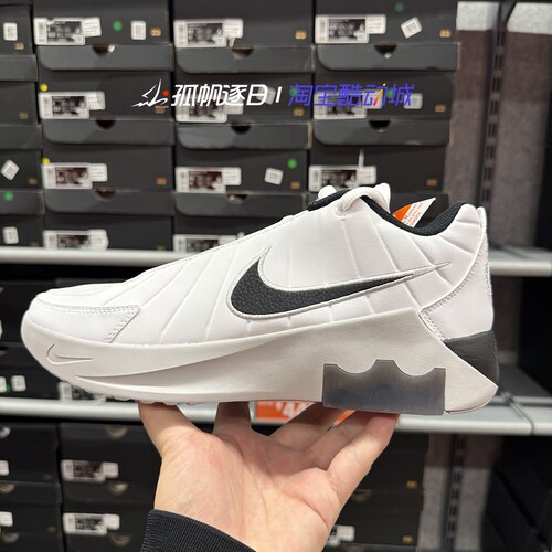 NIKE耐克男子詹姆斯实战篮球鞋