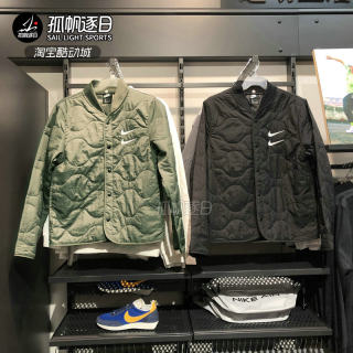 NIKE耐克男子保暖轻薄双钩休闲运动外套夹克棉服 DM1247-010 380